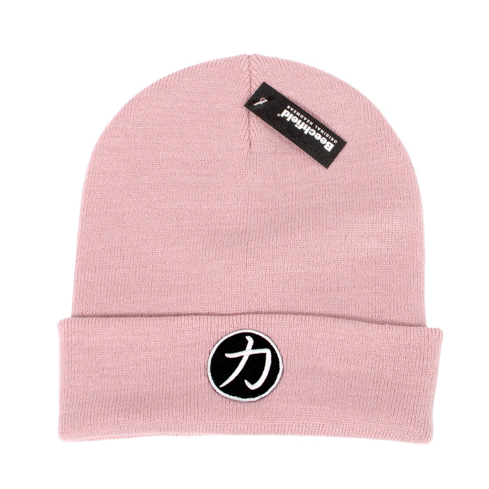 Beanie Hat - Strength Shop