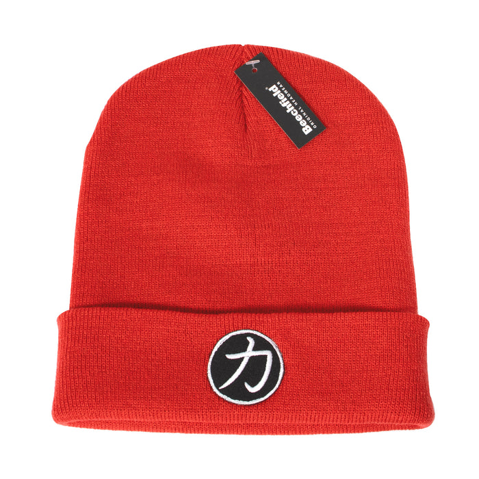 Beanie Hat - Strength Shop