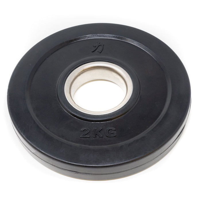 Rubber Coated Plates - Black, 0.5kg-5kg - Strength Shop