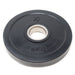 Rubber Coated Plates - Black, 0.5kg-5kg - Strength Shop