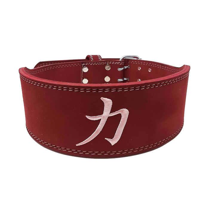 Weightlifting Double Prong Buckle Tapered Belt, Wine Red Colour - 8MM - Strength Shop