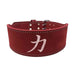 Weightlifting Double Prong Buckle Tapered Belt, Wine Red Colour - 8MM - Strength Shop