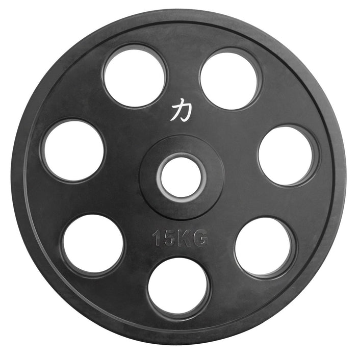 140KG Set - Rubber Coated Easy Grip Plates - Strength Shop