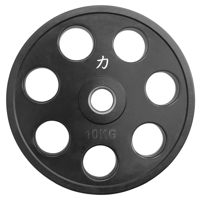 Rubber Coated Easy Grip Plates - Strength Shop