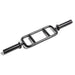 Olympic Tricep Bar - E-Coat - Strength Shop