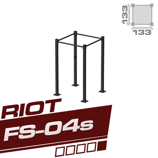Riot FS-04 Single Cube Rack/Rig - 2 Metres - Strength Shop