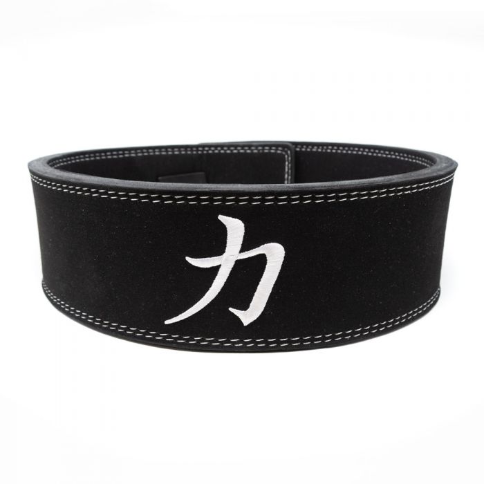 Extra Stiff Black Lever Belt, 13mm - IPF Approved - Strength Shop