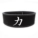 Extra Stiff Black Lever Belt, 13mm - IPF Approved - Strength Shop