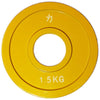 1.5KG - Olympic Steel Plate