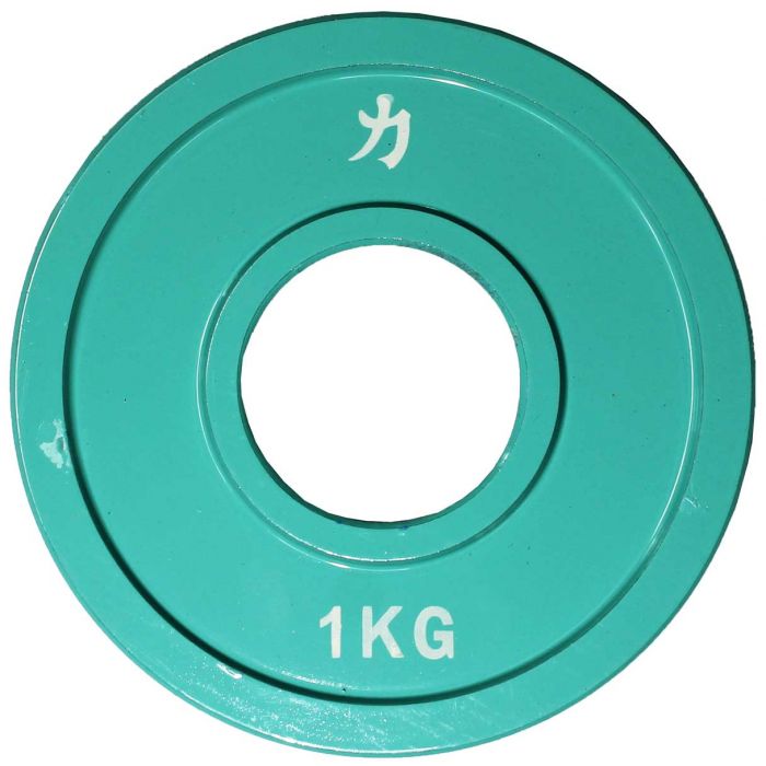 Olympic Extra Thin Competition Style Steel Plates 0.5kg - 2.5kg - Coloured - Strength Shop