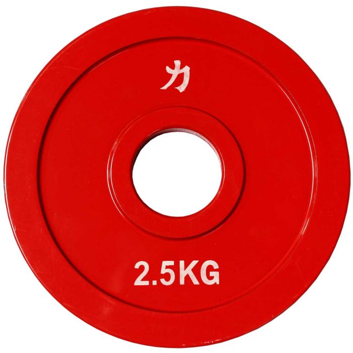 Olympic Extra Thin Competition Style Steel Plates 0.5kg - 2.5kg - Coloured - Strength Shop