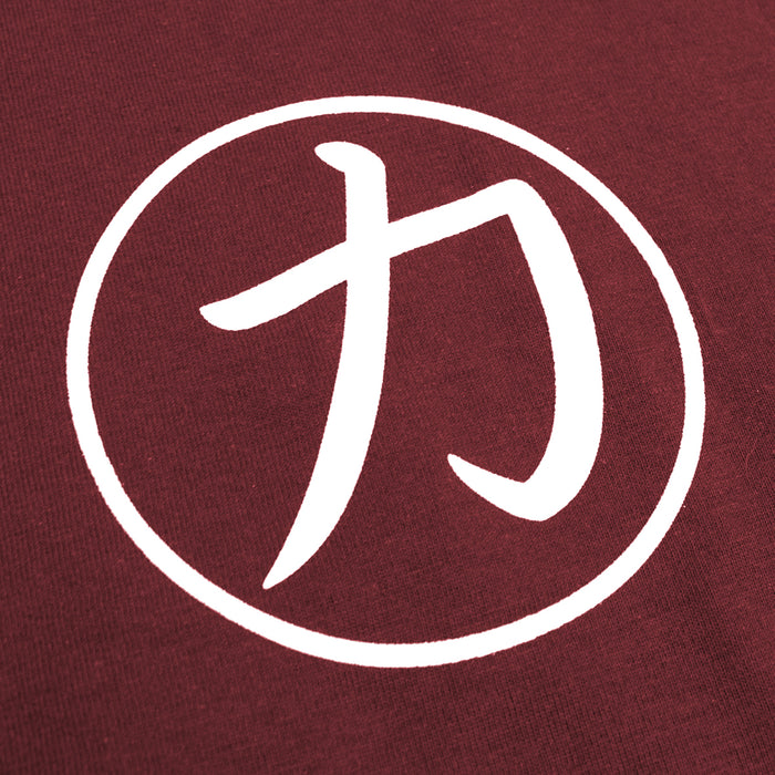 Strength Shop Logo T-Shirt - Fairtrade - Strength Shop