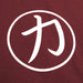 Strength Shop Logo T-Shirt - Fairtrade - Strength Shop