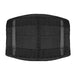 Neoprene Back Support, 7mm - Black - Strength Shop