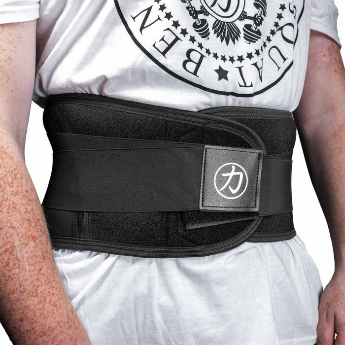 Neoprene Back Support, 7mm - Black - Strength Shop